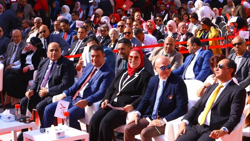 احتفالية اليوم العالمي