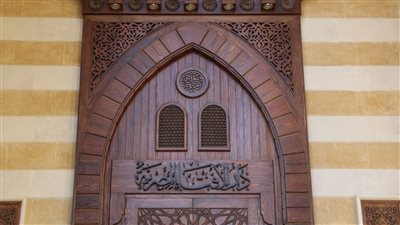 الإفتاء تفتح باب تأهيل المقبلين على الزواج بالقاهرة والإسكندرية وأسيوط، الاشتراك مجاني، وبرنامج مكثف من علماء الدار