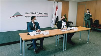 خبير اقتصادي: تعديلات حماية المنافسة يحمي الشركات الصغيرة من الممارسات الاحتكارية