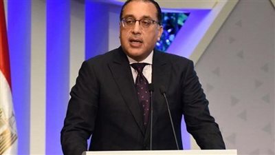 اليوم، انطلاق مؤتمر يورومني مصر 2022 بحضور رئيس الوزراء