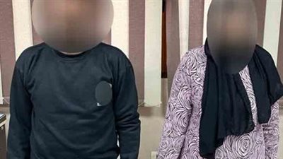 ضبط ربة منزل وعشيقها بالدقهلية.. قتلا طفلها وألقيا جثته في الشارع لإزعاجهما أثناء العلاقة