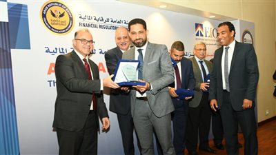 فريد: نسعى لتأهيل الكفاءات المهنية لضمان جودة صنع القرار بالقطاع المالي غير المصرفي