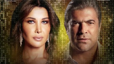 الليلة.. حفل نانسي عجرم ووائل كفوري عبر منصة 