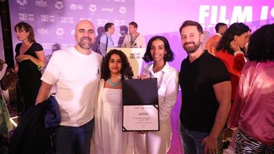 الإعلان عن جوائز مركز السينما العربية بمهرجان البحر الأحمر السينمائي 2022