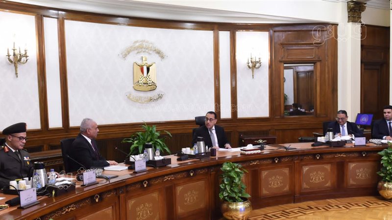 اجتماع مجلس الوزراء،