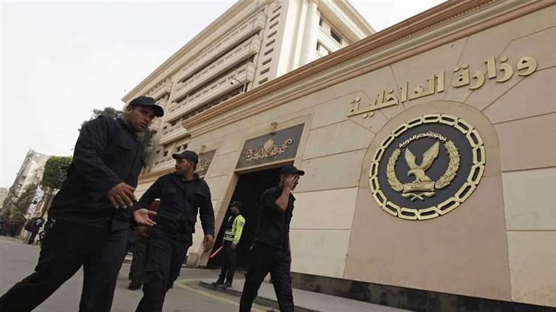 حركة تنقلات أفراد