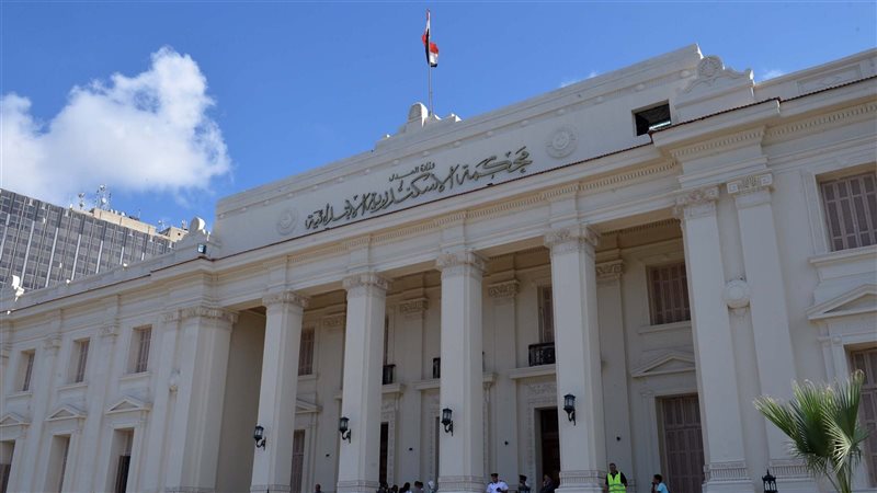 محكمة الإسكندرية،فيتو