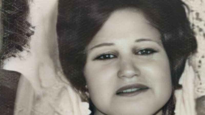 السيدة رضا محمود
