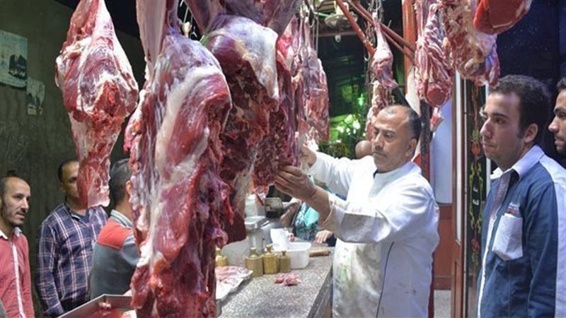أسعار اللحوم اليوم،
