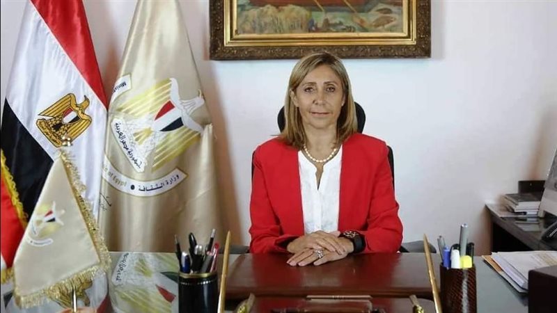 وزيرة الثقافة، فيتو