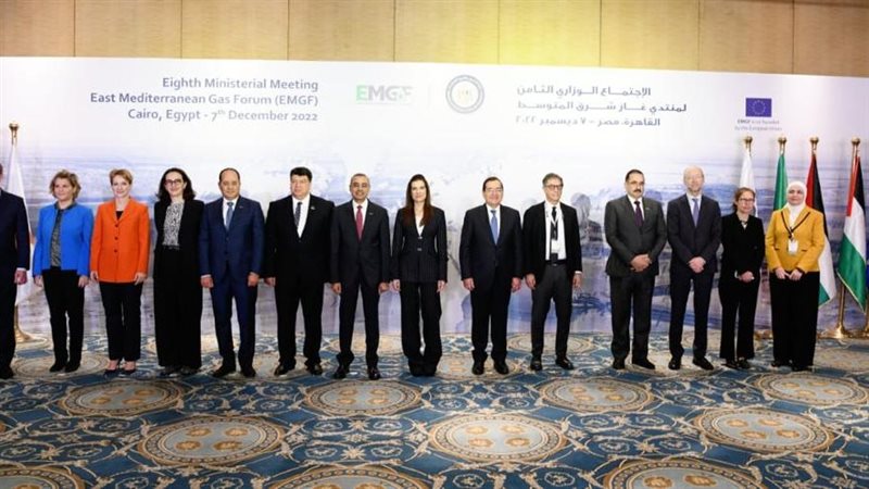  منتدى غاز شرق المتوسط،