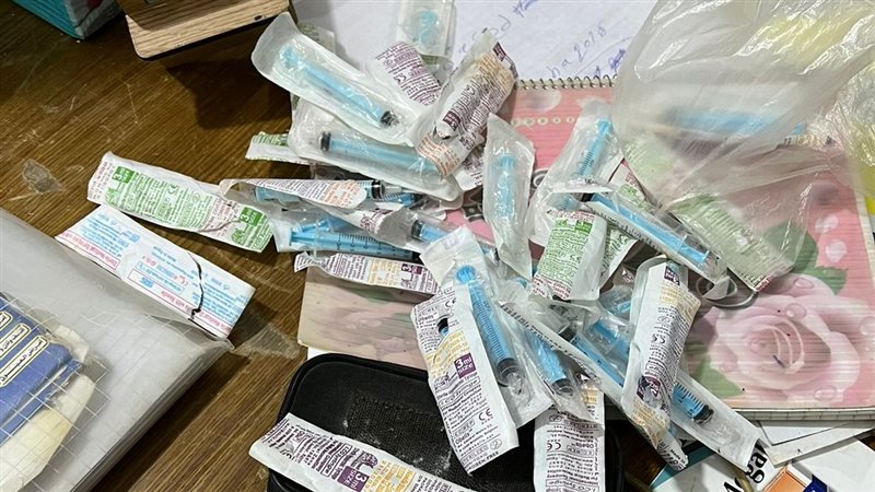 غلق مركز علاج طبيعي