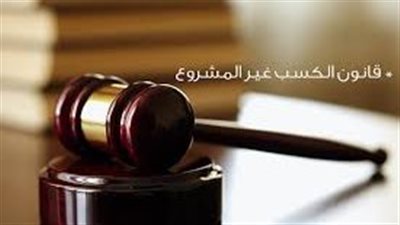 هل يلزم القانون النواب بالتعيين في البرلمان تقديم إقرارات الذمة المالية ؟ 