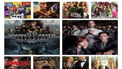 البوكس أوفيس الأسبوعى.. منافسة قوية بين الأفلام العربية والأمريكية