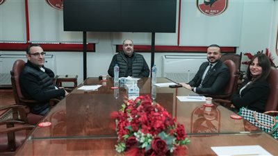 تفاصيل اجتماع لجنة تنمية الموارد بالنادي الأهلي