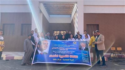 جامعة المنيا تجري الكشف الطبي على 892 حالة بشرية و220 بيطرية