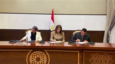 منظومة المخلفات، 3 وزراء يوقعون عقد تنفيذ المرحلة الرابعة بتكلفة مليار جنيه