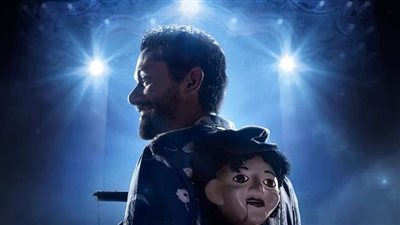 كريم محمود عبد العزيز ينشر البرومو التشويقي لفيلمه الجديد 