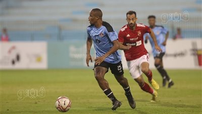 الأهلي يتقدم على المحلة 2 / 0 بعد مرور 75 دقيقة بالصور