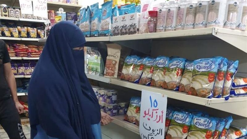 جانب من الحملة،فيتو