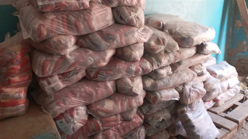 المضبوطات في حملة