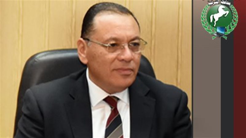 محافظ الشرقية، فيتو