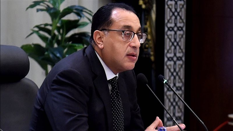 مؤتمر صحفي لرئيس