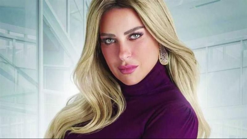 الفنانة ريم مصطفي،