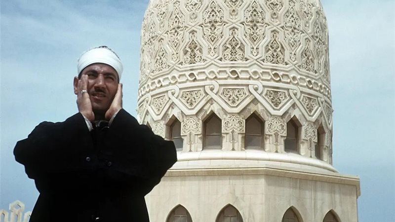 مواقيت الصلاة اليوم