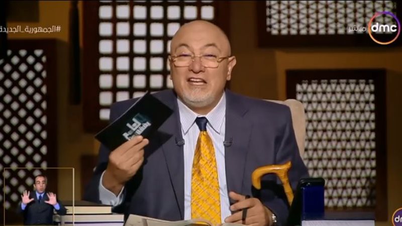 خالد الجندى: أكذوبة