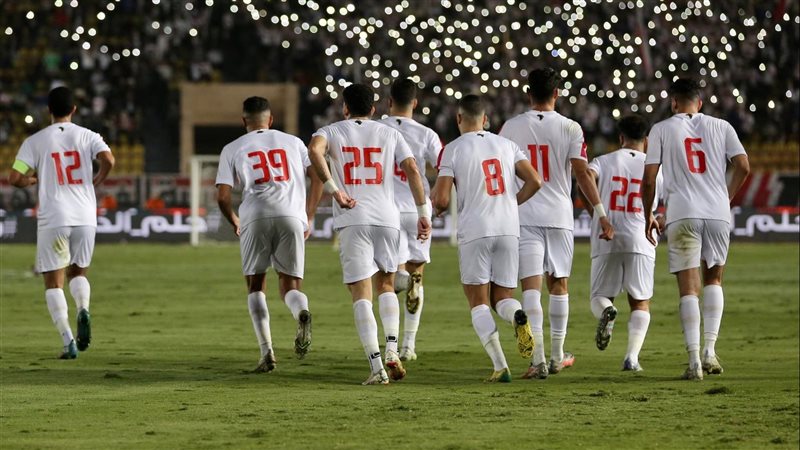 الزمالك، فيتو