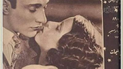 الوردة البيضاء.. الفيلم الذي أثار حفيظة الأزهر بسبب القبلات بـ