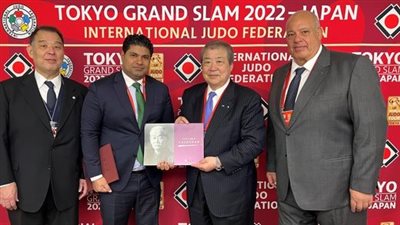 بروتوكول تعاون بين اتحاد الجودو ومؤسسة كودوكان اليابانية بالصور