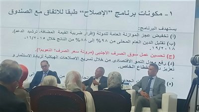 جودة عبد الخالق: الحكومة تنوي تنفيذ برنامج للإصلاح الاقتصادي