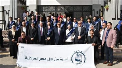 القائمة النهائية للفائزين في انتخابات اتحاد طلاب عين شمس