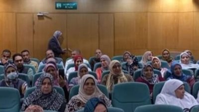 فن التعامل في بيئة العمل، محاضرة بمكتبة مصر بدمنهور 