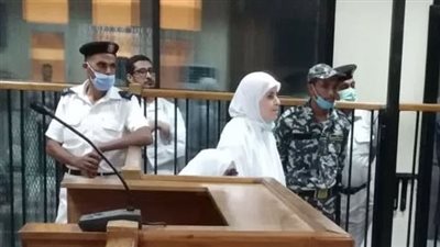 اليوم.. المرافعة بمحاكمة عائشة الشاطر و30 آخرين بـ تمويل الإرهاب