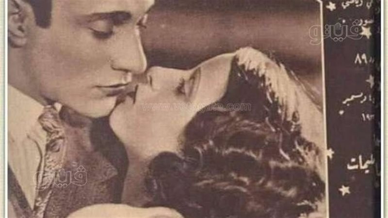فيلم الوردة البيضا
