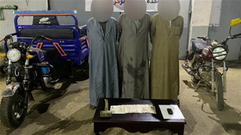 المتهمين فى واقعة