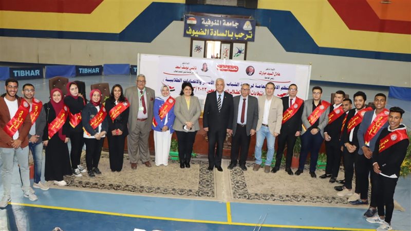 رئيس جامعة المنوفية