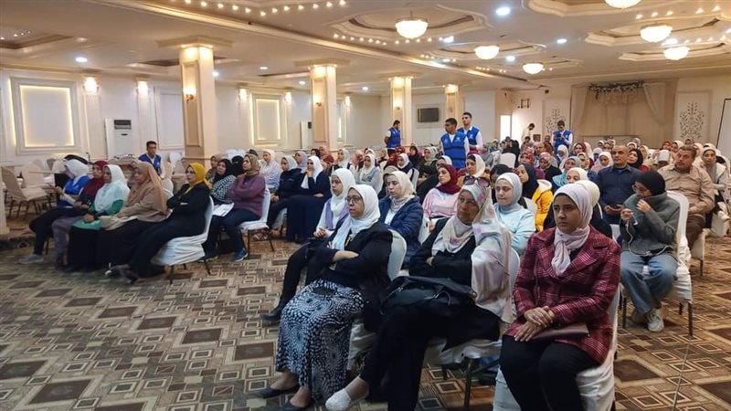 ندوة تزامنا مع اليوم