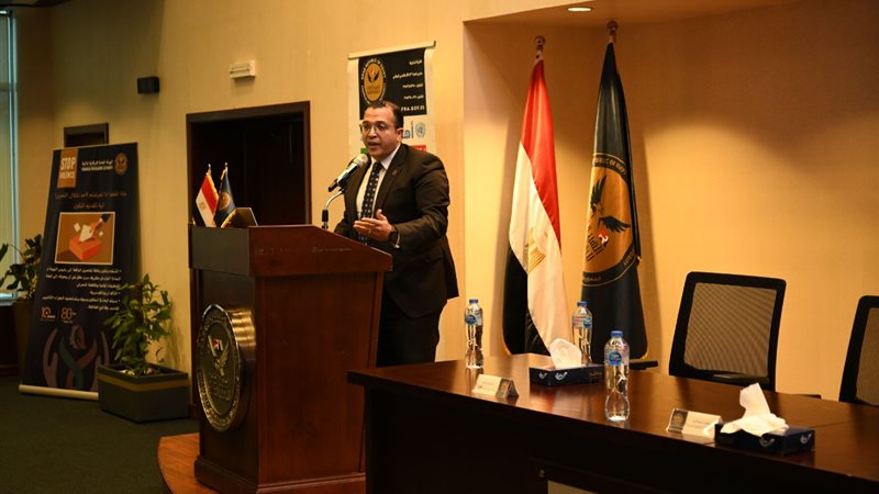 ندوة الرقابة المالية