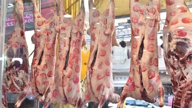 أسعار اللحوم اليوم،