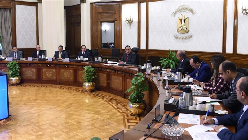 اجتماع مجلس الوزراء،