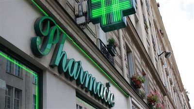  فرنسا تتيح الواقي الذكري مجانًا للشباب في الصيدليات