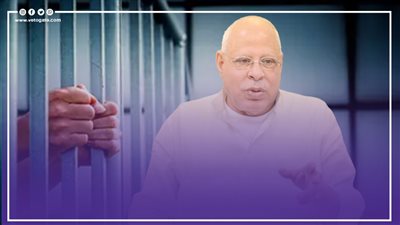 من الاختلاس لإخلاء السبيل..كيف استولى سيد تونسي على 4 مليارات جنيه من جامعة 6 أكتوبر (فيديو جراف)