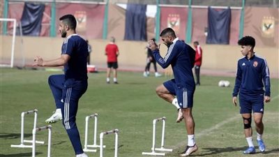 الأهلى يستأنف تدريباته غدا استعدادًا لمواجهة الاتحاد السكندري 