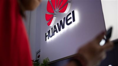 السعودية توقع مذكرة تعاون مع شركة هواوي الصينية في مجال الحوسبة السحابية