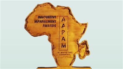 مصر تفوز بجائزة الابتكار والإبداع في مؤتمر الرابطة الإفريقية للإدارة العامة 