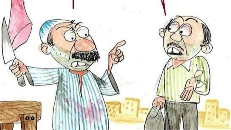  ارتفاع الأسعار في